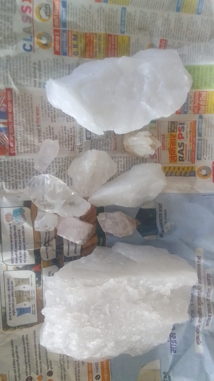 China Clay exporter India — Alham Exim